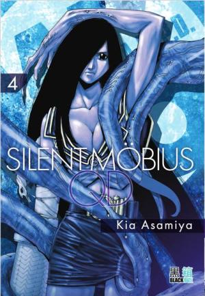 couverture, jaquette Silent Möbius QD 4  (Black box) Manga