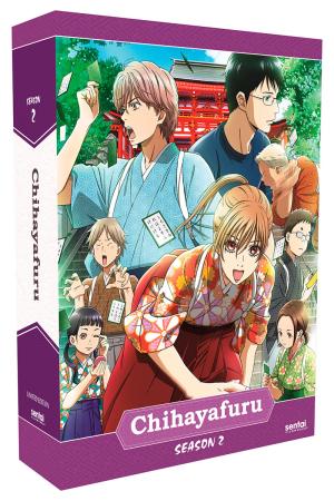 Chihayafuru 2 édition Limited edition
