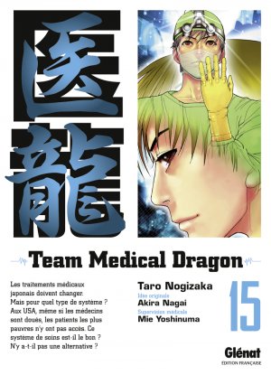 Team Medical Dragon T.15