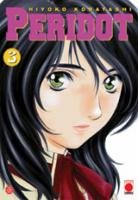 couverture, jaquette Peridot 3  (Panini manga) Manga