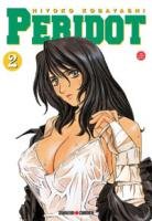 couverture, jaquette Peridot 2  (Panini manga) Manga