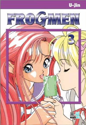 couverture, jaquette Chou DNA senshi Frog men 3  (Black box) Manga