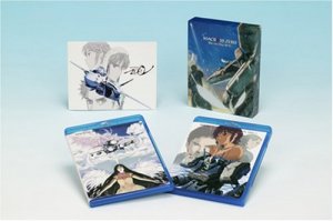 couverture, jaquette Macross Zero  Blu-ray Japonais (Bandai) OAV