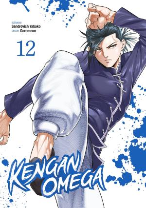 couverture, jaquette Kengan Omega 12  (meian) Manga