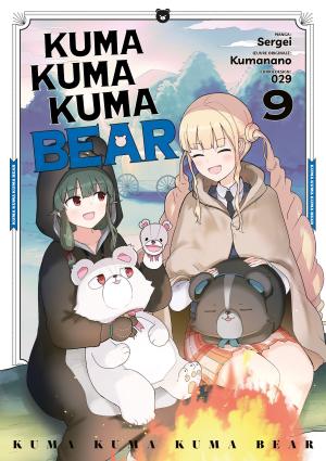 couverture, jaquette Kuma Kuma Kuma Bear 9  (meian) Manga