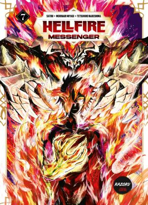Hellfire messenger 7 Manga