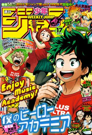 couverture, jaquette Weekly Shônen Jump 17 2018 (Shueisha) Magazine de prépublication