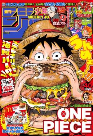couverture, jaquette Weekly Shônen Jump 40 2018 (Shueisha) Magazine de prépublication