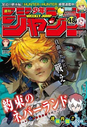 couverture, jaquette Weekly Shônen Jump 48 2018 (Shueisha) Magazine de prépublication