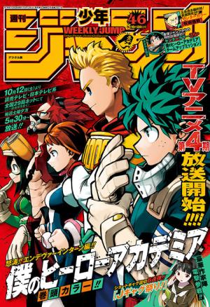 couverture, jaquette Weekly Shônen Jump 46 2019 (Shueisha) Magazine de prépublication