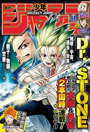 couverture, jaquette Weekly Shônen Jump 48 2019 (Shueisha) Magazine de prépublication
