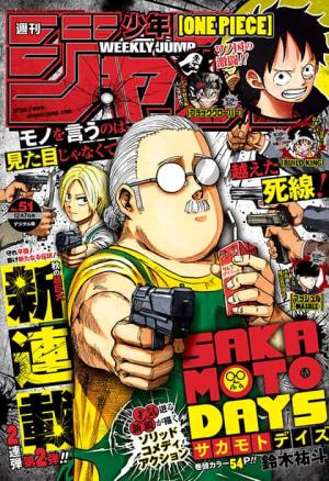couverture, jaquette Weekly Shônen Jump 51 2020 (Shueisha) Magazine de prépublication