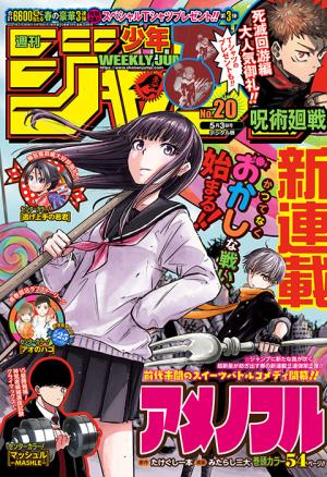 couverture, jaquette Weekly Shônen Jump 20 2021 (Shueisha) Magazine de prépublication