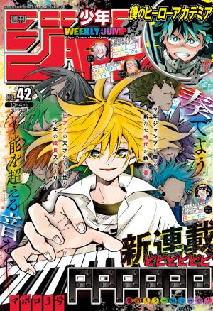 couverture, jaquette Weekly Shônen Jump 42 2021 (Shueisha) Magazine de prépublication