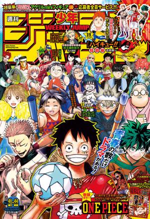 couverture, jaquette Weekly Shônen Jump 21.22 2022 (Shueisha) Magazine de prépublication