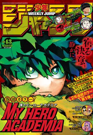 couverture, jaquette Weekly Shônen Jump 43 2022 (Shueisha) Magazine de prépublication