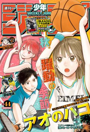 couverture, jaquette Weekly Shônen Jump 44 2022 (Shueisha) Magazine de prépublication