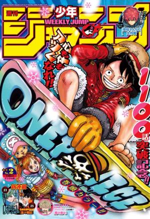 couverture, jaquette Weekly Shônen Jump 2 2024 (Shueisha) Magazine de prépublication
