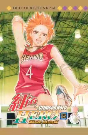 couverture, jaquette Crimson Hero 15  (tonkam) Manga