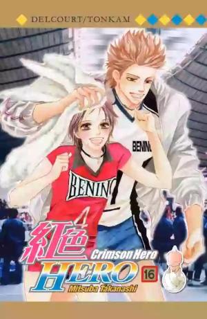 couverture, jaquette Crimson Hero 16  (tonkam) Manga