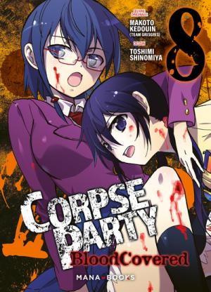 couverture, jaquette Corpse Party: Blood Covered 8  (Mana Books) Manga