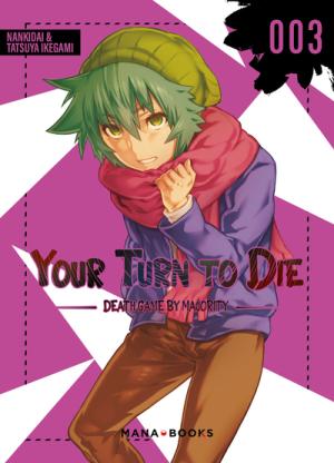 couverture, jaquette Your Turn to Die - Death Game By Majority 3