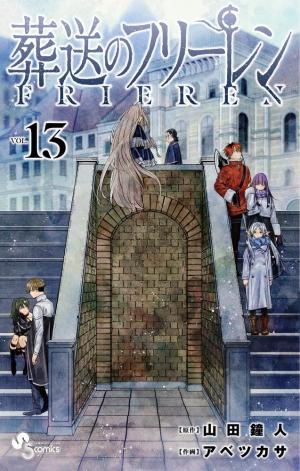 couverture, jaquette Frieren 13  (Shogakukan) Manga