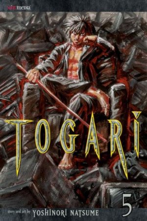 couverture, jaquette Togari 5 Américaine (Viz media) Manga