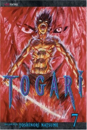 couverture, jaquette Togari 7 Américaine (Viz media) Manga