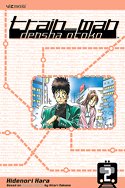 couverture, jaquette L'Homme du Train 2 Américaine (Viz media) Manga