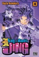 couverture, jaquette King of Bandit Jing 4  (pika) Manga
