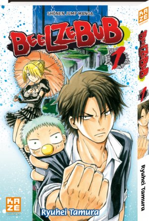 couverture, jaquette Beelzebub 1  (kazé manga) Manga