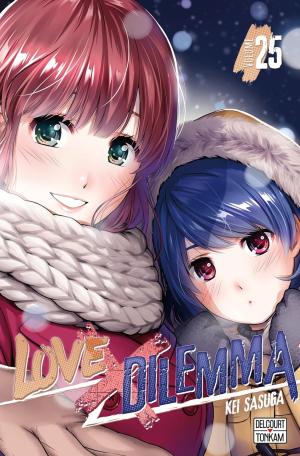 couverture, jaquette Love x Dilemma 25 Spéciale (delcourt / tonkam) Manga