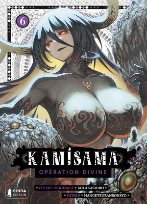 couverture, jaquette Kamisama - Opération Divine 6  (Shiba éditions) Manga