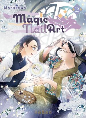 couverture, jaquette Magic Nail Art 2 Simple - Première édition (éléments en couleurs) (naBan) Manga