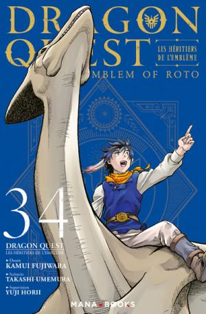 couverture, jaquette Dragon Quest - Les Héritiers de l'Emblème 34