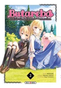 couverture, jaquette Butareba ou l'Histoire de l'Homme Devenu Cochon 2  (soleil manga) Manga