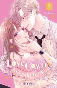 Love Coach Koigakubo-kun 2 Manga