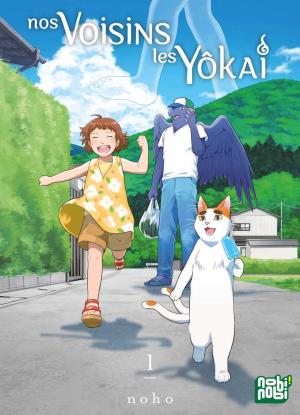 couverture, jaquette Nos voisins les yôkai 1  (nobi nobi!) Manga