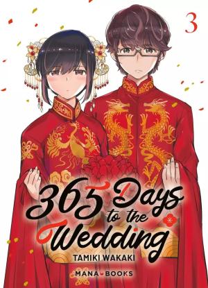 365 Days to the Wedding 3 Manga