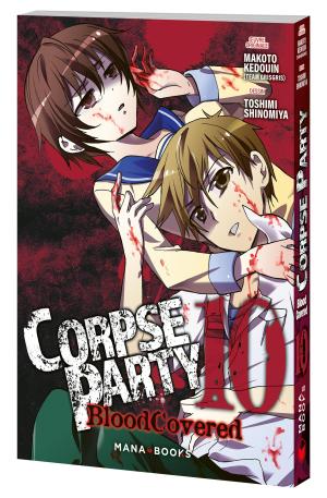 Corpse Party: Blood Covered 10 simple