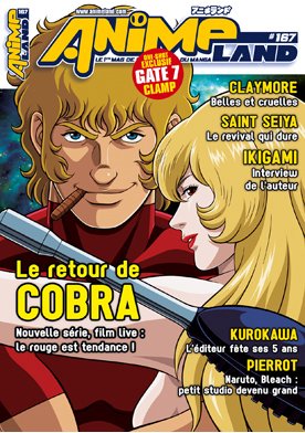 couverture, jaquette Animeland 167  (Anime Manga Presse) Magazine