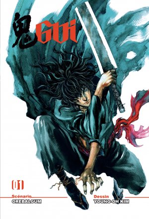 couverture, jaquette Gui 1  (Booken Manga) Manhwa