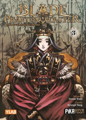 Blade of the Phantom Master - Le nouvel Angyo Onshi Couleurs 3 Manga