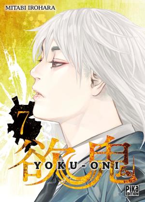 Yoku-Oni #7