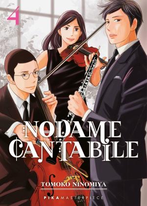 Nodame Cantabile Pika Masterpiece 4 Manga