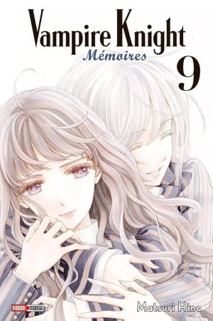 couverture, jaquette Vampire knight memories 9  (Panini manga) Manga