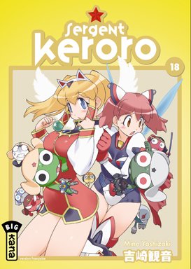 couverture, jaquette Sergent Keroro 18 Nouvelle édition Française (kana) Manga