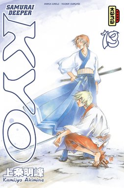 couverture, jaquette Samurai Deeper Kyo 7 Double (kana) Manga