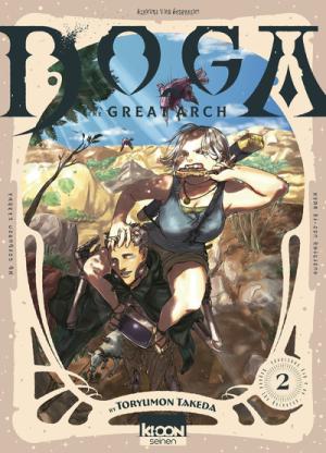 couverture, jaquette Doga 2  (Ki-oon) Manga